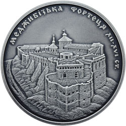 Меджибізька фортеця