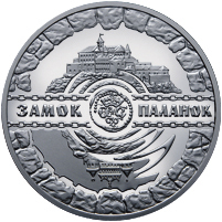 Замок Паланок
