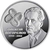 Олексій Погорєлов