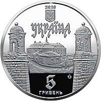 Золочівський замок