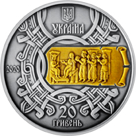 1075 років з часу правління княгині Ольги
