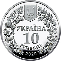 Совка розкішна (срібло)