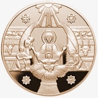 Різдво Христовe (Золото)