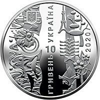 Ігри XXXII Олімпіади (срібло)