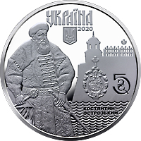 Стародавнє місто Дубно