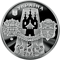 Славетне місто Запоріжжя