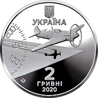 Амет-Хан Султан