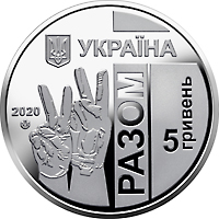 Передова