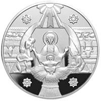 Різдво Христове (Срібло)
