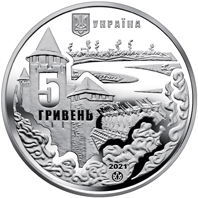 Хотинська битва