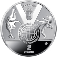 Іван Піддубний