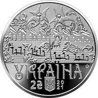 Дмитро Бортнянський
