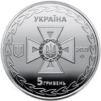 Українські рятівники