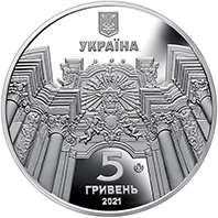 Гарнізонний храм святих апостолів Петра і Павла (м.Львів)