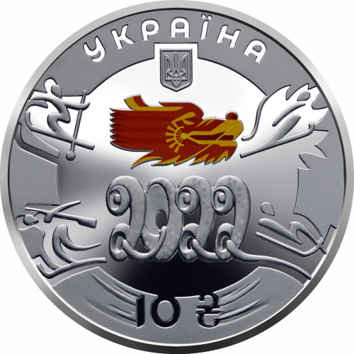 XXIV зимові Олімпійські ігри (Срібло)