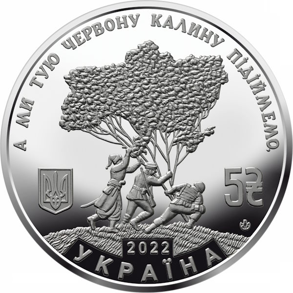 Ой у лузі червона калина