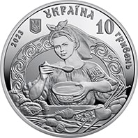 Український борщ (Срібло)
