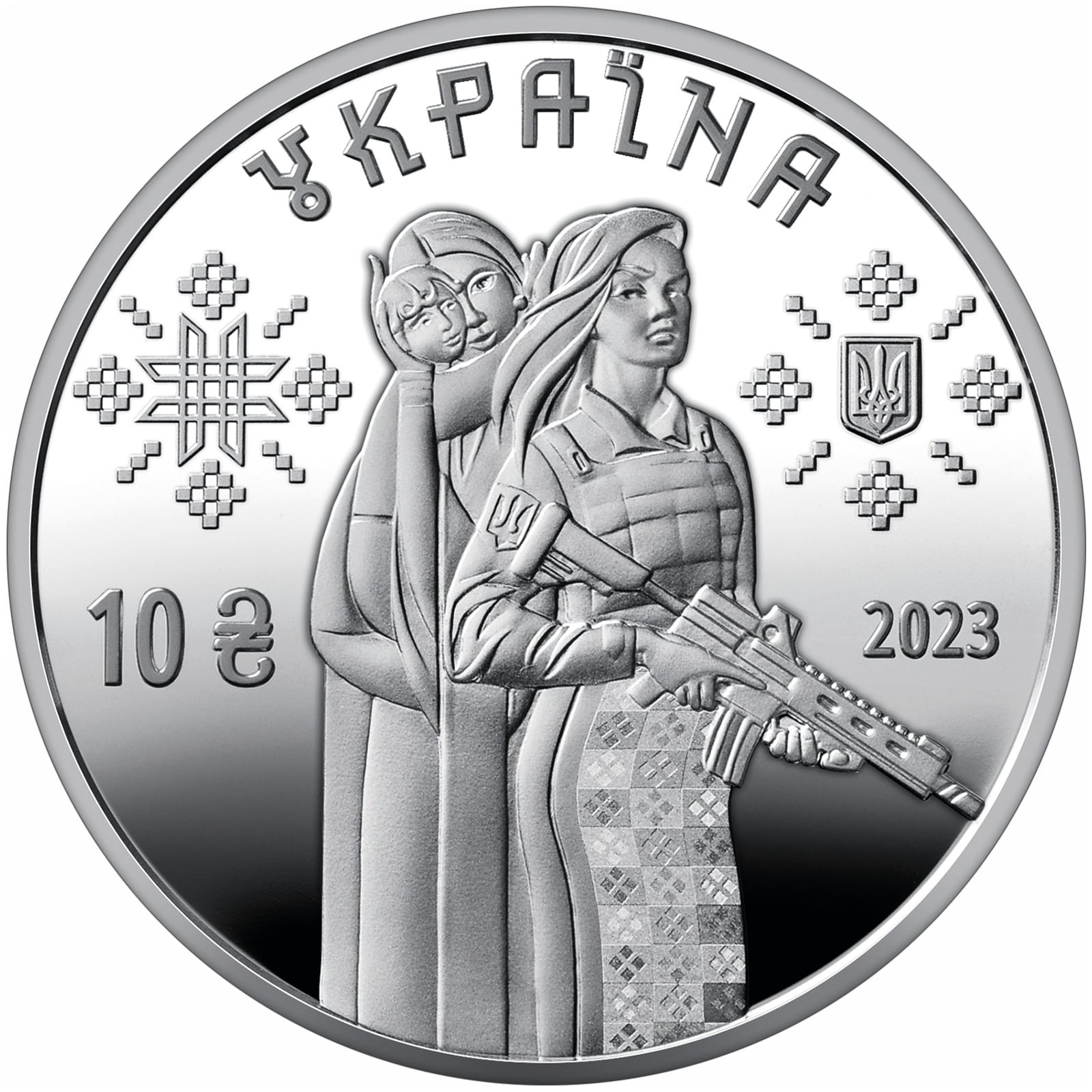 Захисниці (Срібло)
