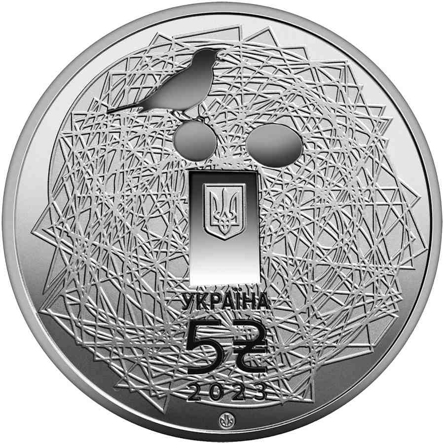 Українська мова