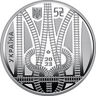 Країна супергероїв. Дякуємо залізничникам! 