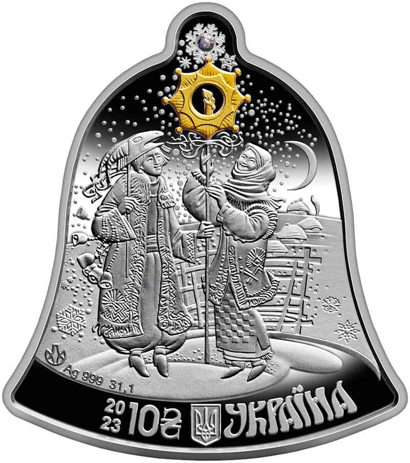 Щедрик – колядка дзвонів. Срібло