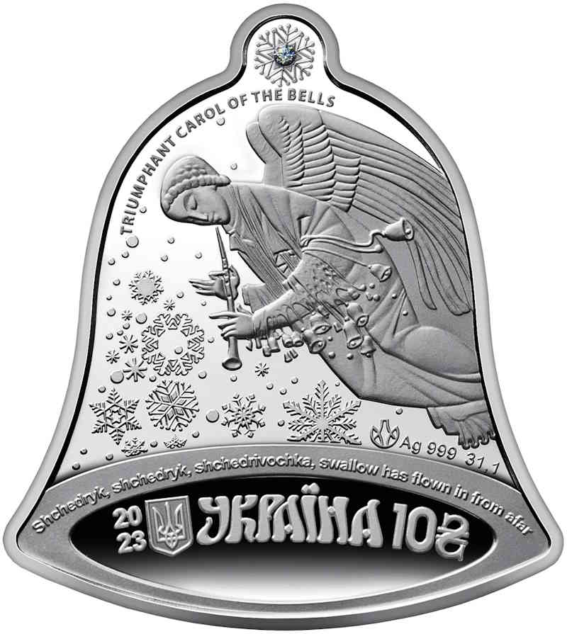 Щедрик – колядка дзвонів. Срібло
