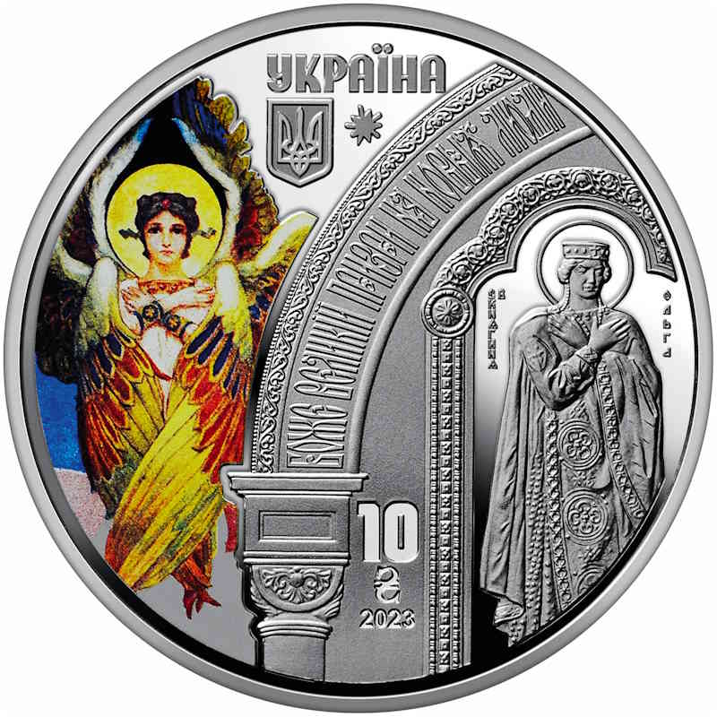 Володимирський собор у м. Київ. Срібло