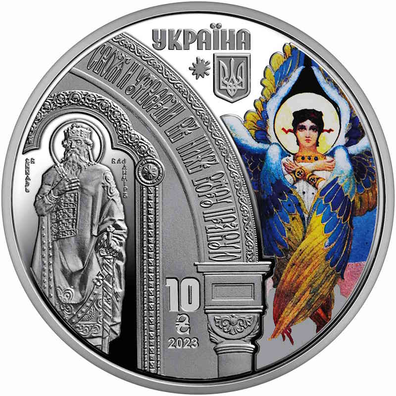 Володимирський собор у м. Київ. Срібло