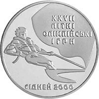 Вітрильний спорт