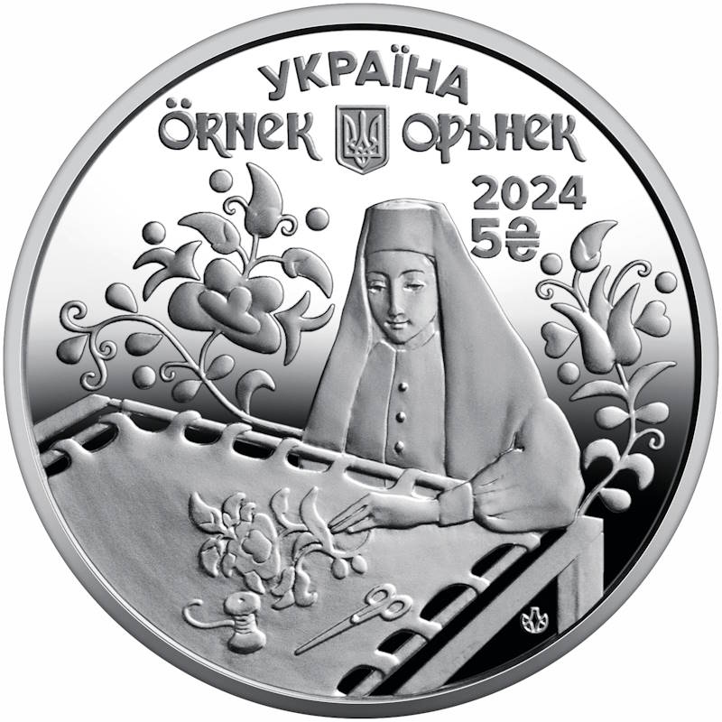 Орьнек. Кримськотатарський орнамент