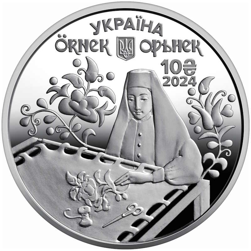 Орьнек. Кримськотатарський орнамент. Срібло