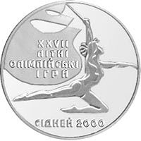 Художня гімнастика