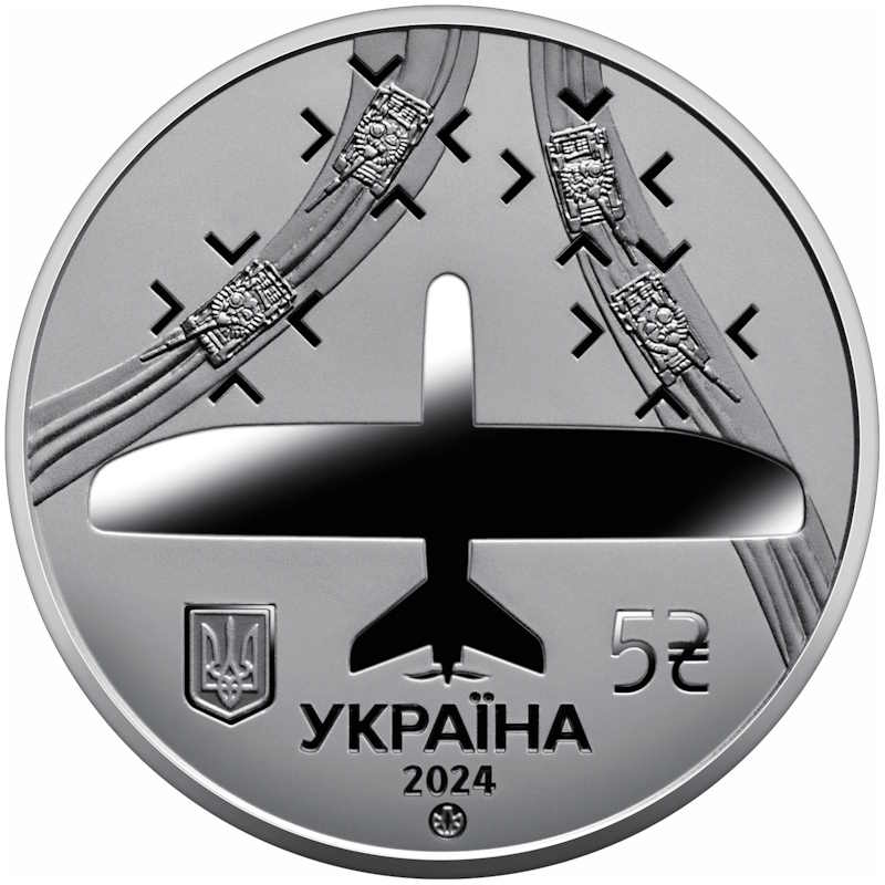 Українська бавовна. Лелека -100