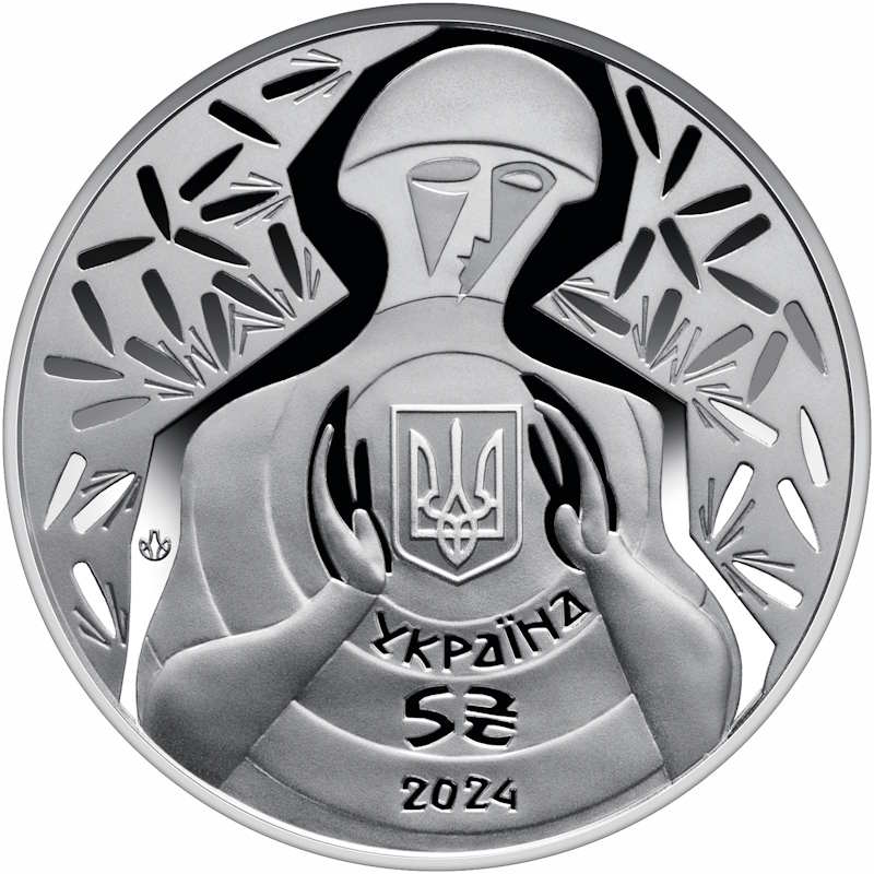 Ні куля, ні шабля!