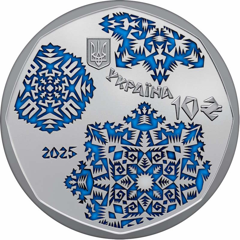 Новорічна іграшка. Срібло