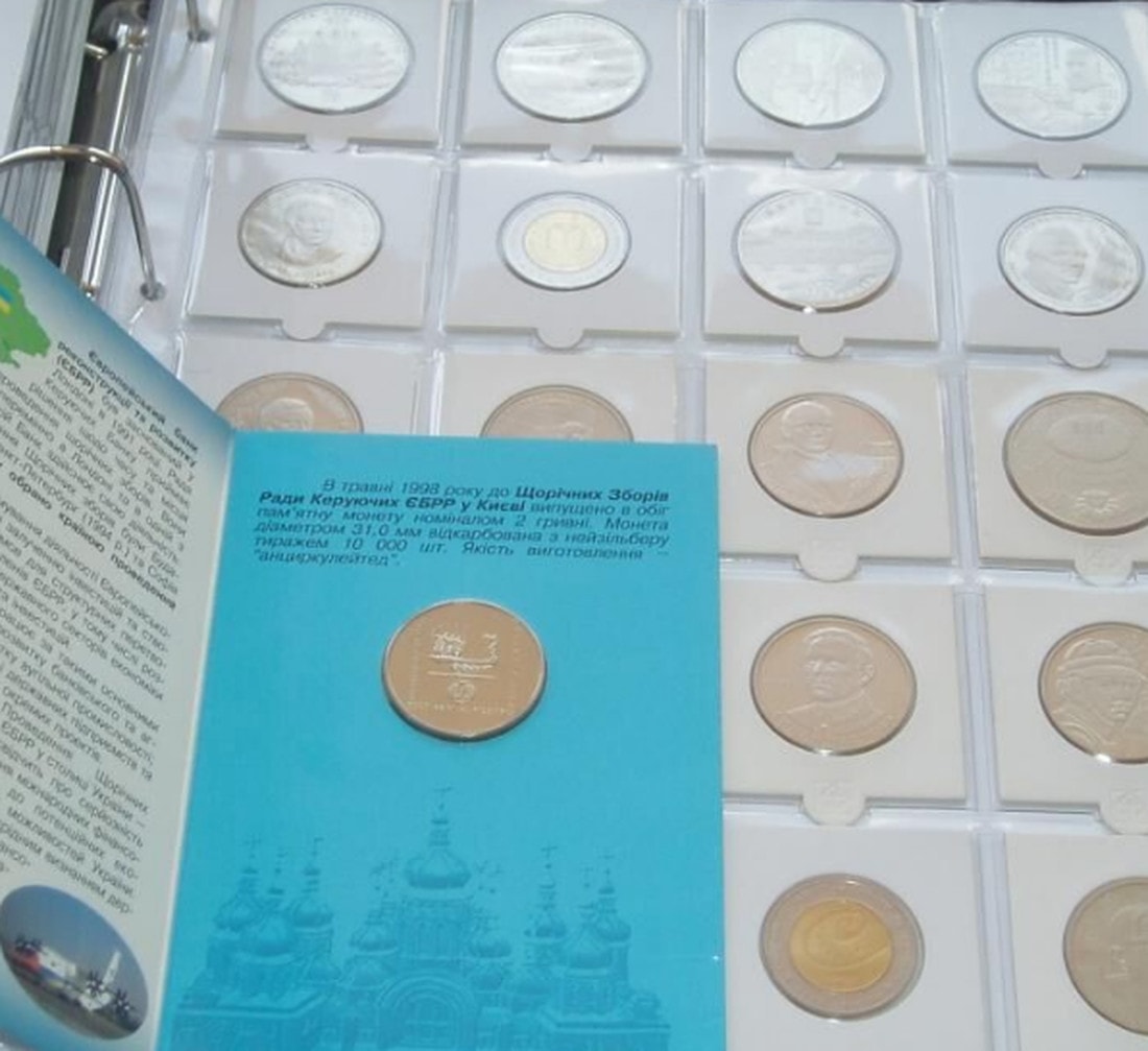 Coins1 Устами коллекционеров: о чем молчат украинские монеты (часть 1)
