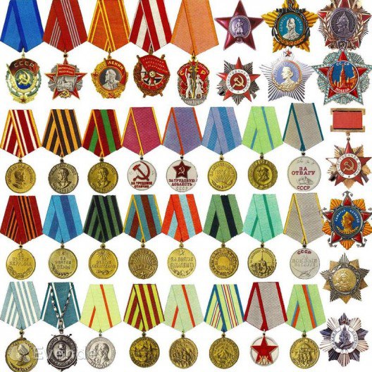 new_banner_orden A private Museum, buy awards of the USSR