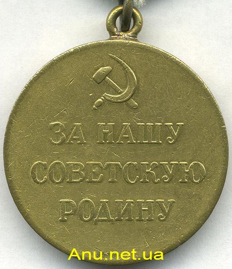 MObZapl01R За оборону Советского Заполярья