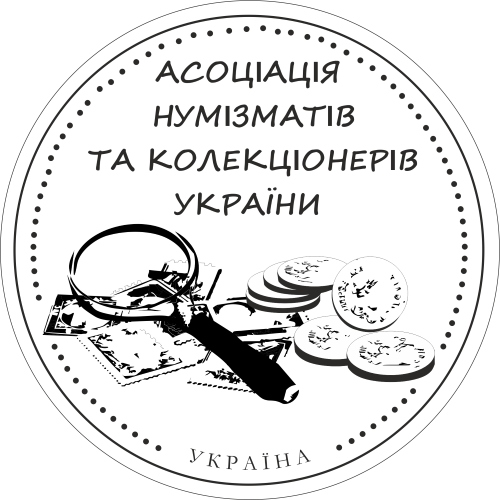 АНіК України